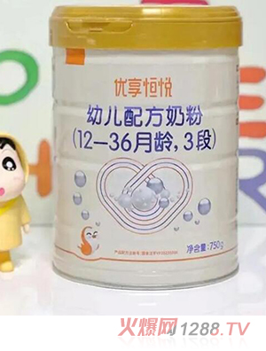 ϲ���ǃ�(y��u)���㐂�׃��䷽�̷ۣ�12-36���g��3�Σ�