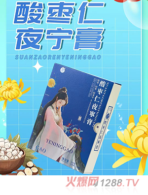 �p���ᗗ��ҹ����