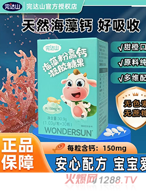 ���_(d��)ɽ����۸��}���z�ǹ�