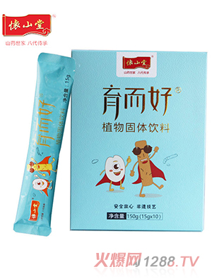 ��ɽ��������ֲ����w���