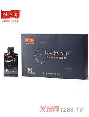 ��ɽ�����(m��ng)���(f��)��ֲ���Ʒ��{