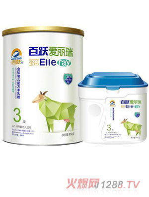 百躍愛麗瑞金鉆幼兒配方羊乳粉 3段