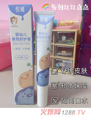 �������׃��������o��