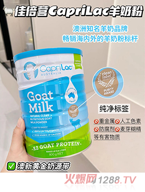 �ѱ��I(y��ng)CapriLac���̷�