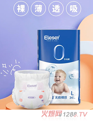 ��(��i)��(l��)��(��i)�o(w��)����м���ѝ��(l��)��(d��ng)ѝ