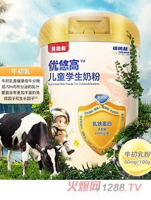 ؐ������(y��u)�Ƹ߃�ͯ�W���̷�