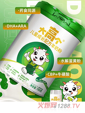 ��߂�(g��)��ͯ���L(zh��ng)�䷽���̷�