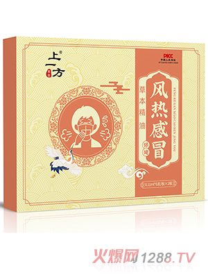 ��һ���L(f��ng)���ð�ݱ�����