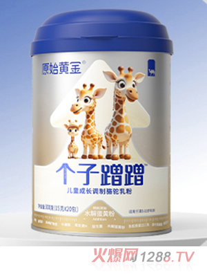 ԭʼS(g)Ӳ䃺ͯL(zhng){(dio)