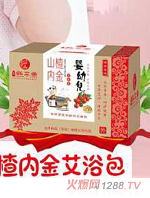 弘艾堂山楂內(nèi)金艾浴包