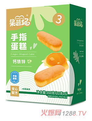 果蔬妃手指蛋糕