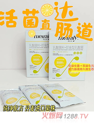 ʥԪ������������ۼ�ʳ�������