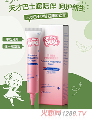 ��Ű�ʿ�t��ʯ�־�ܛ��