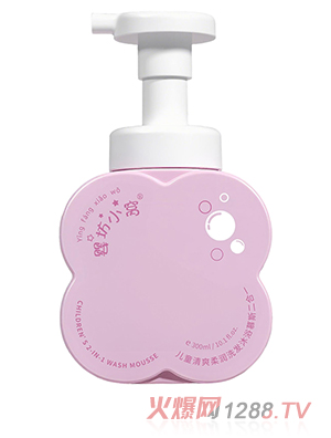 �뷻С�C��ͯ��ˬ�᝙(r��n)ϴ�l(f��)��ԡĽ˹����һ