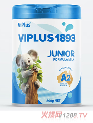 維愛佳1893 A2兒童成長(zhǎng)奶粉