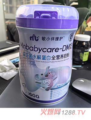 敏小伴臻護(hù)益生菌水解蛋白兒童學(xué)生奶粉