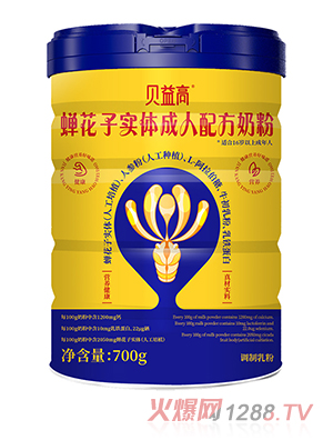 貝益高蟬花子實(shí)體成人配方奶粉