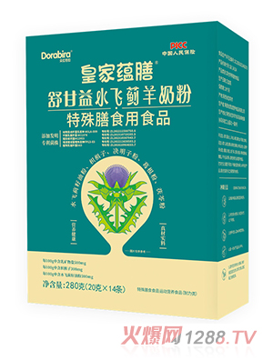 �ʼ��N�������ˮ�w�E���̷�