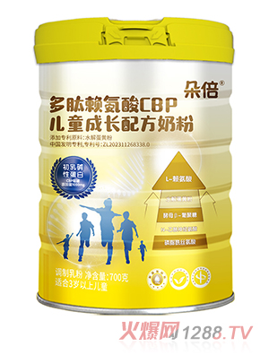 �䱶����ه����CBP��ͯ���L(zh��ng)�䷽�̷�