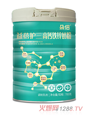 朵倍益蓓護三高鈣鐵鋅奶粉
