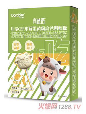 �����탺ͯCBPˮ�⵰�S�۸��}�̰���