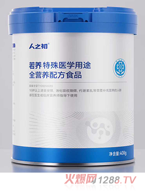 ��֮�����B(y��ng)�����t(y��)�W(xu��)��;ȫ�I�B(y��ng)�䷽ʳƷ