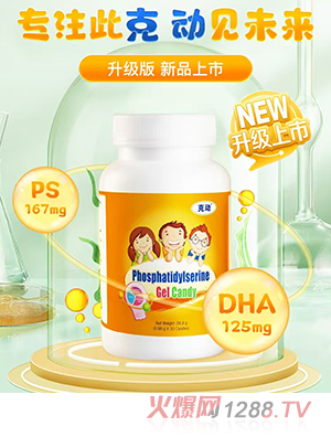 �˄�(d��ng)��֬���z����