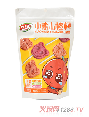 ��˼С��ɽ髰�