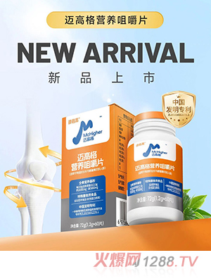 �˸���~�߸�I(y��ng)�B(y��ng)�׽�Ƭ