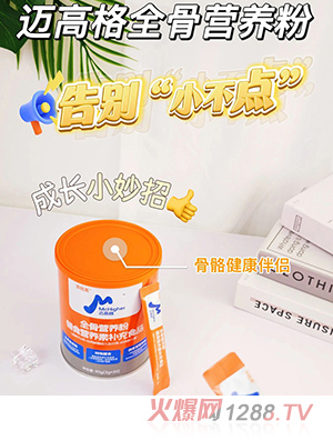 �˸���~�߸��E�ǠI(y��ng)�B(y��ng)���oʳ�I(y��ng)�B(y��ng)���a(b��)��ʳƷ