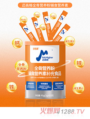 �˸���~�߸��E�ǠI(y��ng)�B(y��ng)���oʳ�I(y��ng)�B(y��ng)���a(b��)��ʳƷ