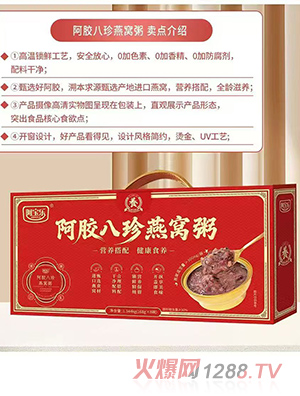 ������(l��)���z������C��