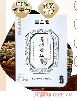 �����ܸ��ĵϠ��