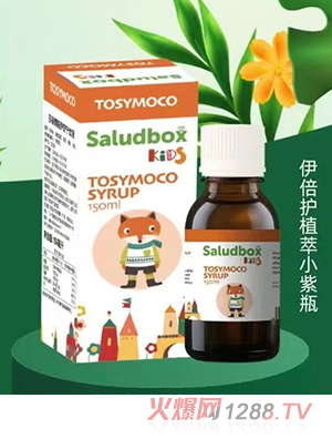 Saludbox莎祿博斯伊舒寧飲品