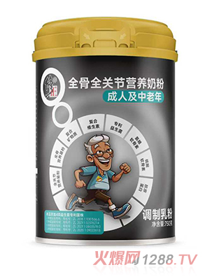 修正全骨全關(guān)節(jié)營(yíng)養(yǎng)奶粉成人及中老年