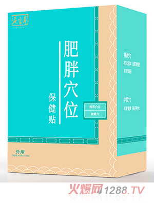 �c�������Ѩλ�����N