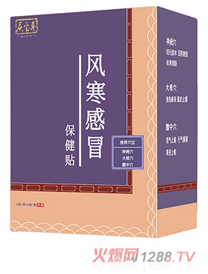 �c�����L����ðѨλ�����N