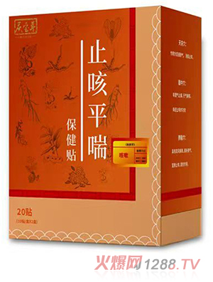 �c����ֹ��ƽ�������N