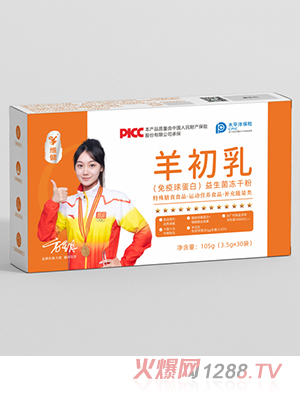 �S�������(�����򵰰�)���������ɷ�