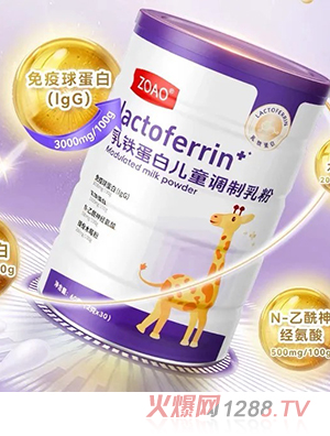 ZOAO���F���׃�ͯ�{(di��o)�����