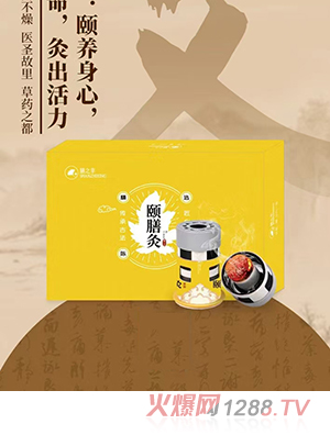 ��֮���U�ž�