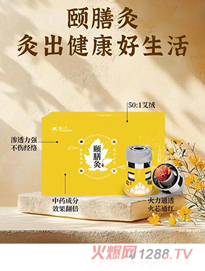 ��֮���U�ž�