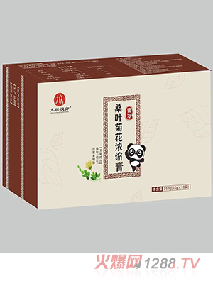 �Ž��h��ɣ�~�ջ���s��