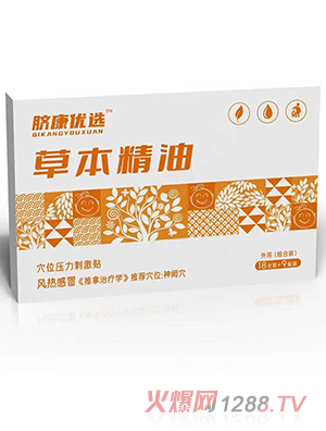 Ě(yu)xݱѨλ̼N L(fng)ð