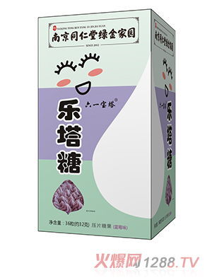 ϾͬþG҈@ǣ{(ln)ݮζ