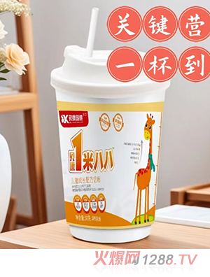 貝康國健貝康1米八八兒童成長(zhǎng)配方奶粉