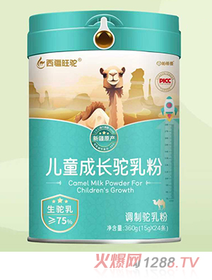 ������񄃺ͯ���L(zh��ng)����