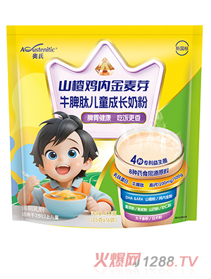 Wɽu(ni)ѿţƢăͯL(zhng)̷ 400