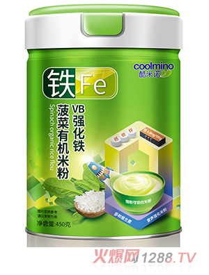 ZVB(qing)FЙC(j)׷450