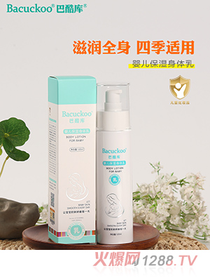 �Ϳ��냺�������w��